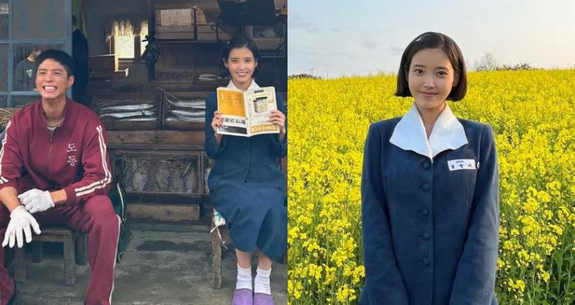 （圖／取自 dlwlrma IG）