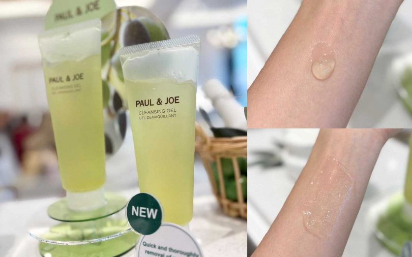 PAUL&JOE橄欖卸妝凝膠160g／1,100元 新升級版卸妝力、保濕力、修護力同步UP！保證用過就會愛上它。（圖／吳雅鈴攝）