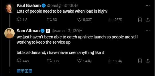 （圖／翻攝自社群網站X）