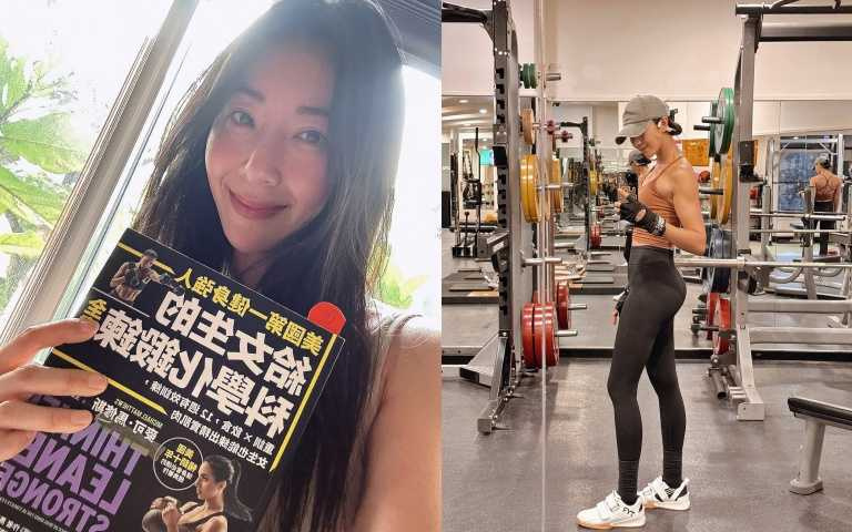 （圖／隋棠 ig）