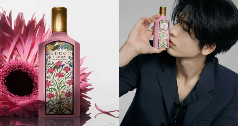 （圖／取自GUCCI微博 ）