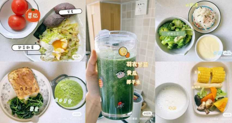 （圖／取自 沈月 小紅書）