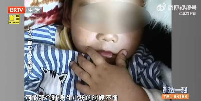 未成年少女獨自撫養孩子多年,如今提告討扶養費,悔嘆「早知不該那麼早生孩子」。(示意圖/翻攝自微博)