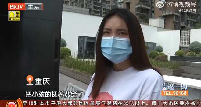 母子相依為命,女子改孩子姓氏後男方切割關係,還聲稱「改姓就不干我事」。(示意圖/翻攝自微博)