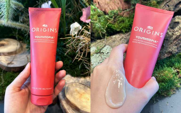 品木宣言 蘋果奇肌翻轉潔淨膏／1,600元（圖／廖怡婷 攝）