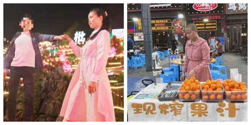 分手後，肖先生匿名資助胡心瑤，直至去世後才被揭曉身份。