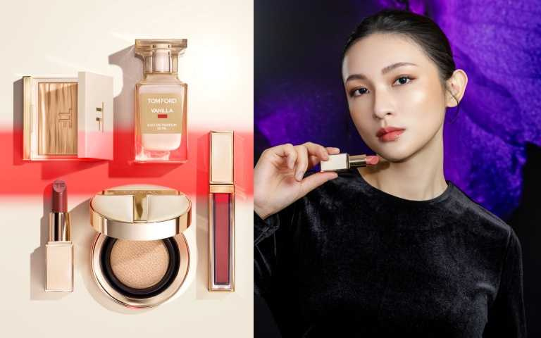 TOM FORD 縱情香草限量設計師奢華水唇萃 6ml / 2,200元、縱情香草限量設計師微霧唇膏 3g / 2,200元、縱情香草限量高光盤 8g / 3,200元、限定縱情香草氣墊粉盒 / 1,250元(圖/品牌提供)