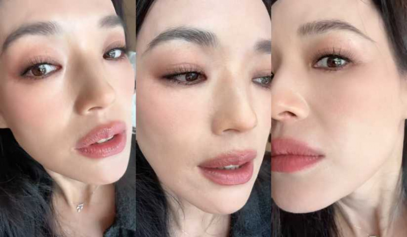 （圖／取自 舒淇 小紅書）