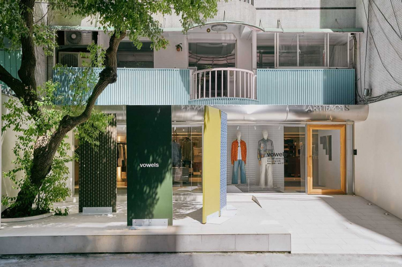 （圖／品牌提供）