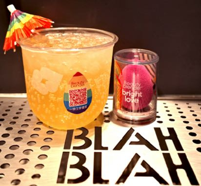 警語：飲酒過量，有害(礙)健康（圖／品牌提供）