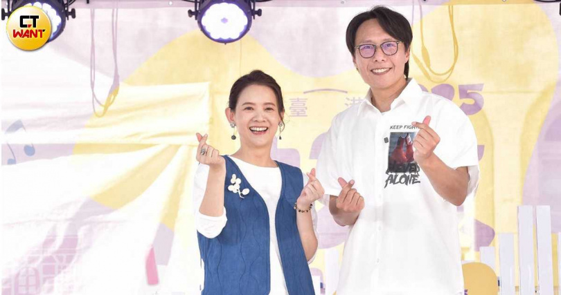 活動大使曾寶儀與「港仔台爸」張啟樂一同現身台北華山。（圖／常朝貴攝）