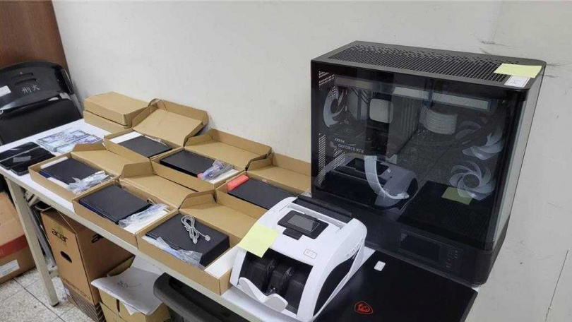 警方查扣相關證物。（圖／民眾提供）