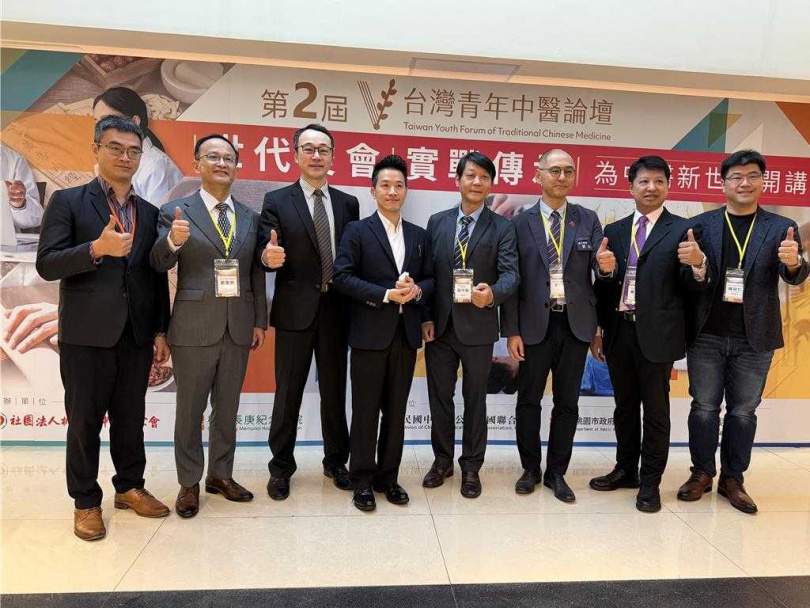 第二屆台灣青年中醫論壇於桃園長庚醫院舉行，178位青年學員共襄盛舉。（圖／報系資料照）