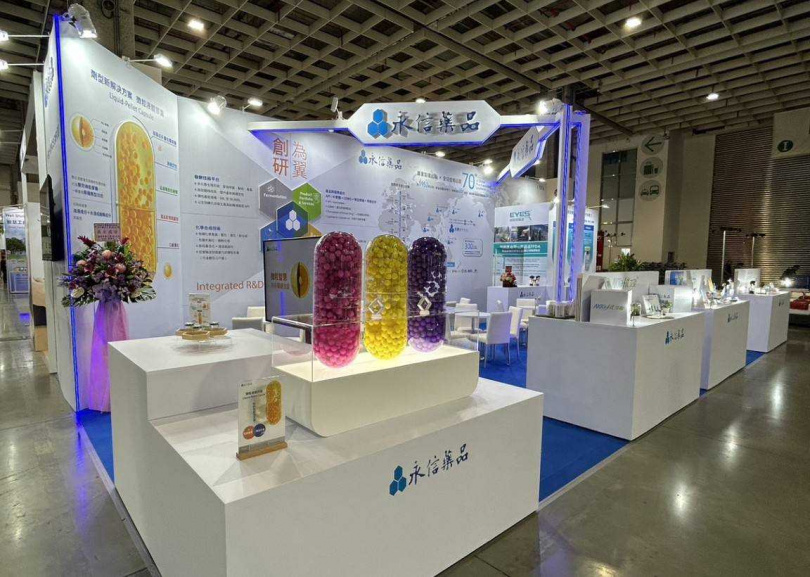 永信藥品以創新劑型引領市場，導入歐美同步採用的「液體加微粒」雙效膠囊設計。(圖片提供／永信藥品)