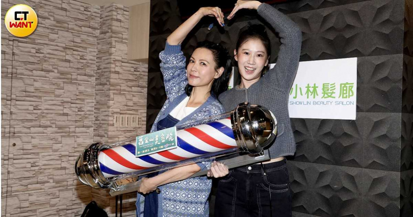 陳孝萱跟方志友在劇中是母女。(圖/侯世駿攝)