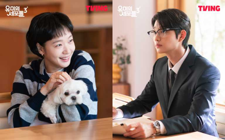 （圖／取自 tving.official IG）