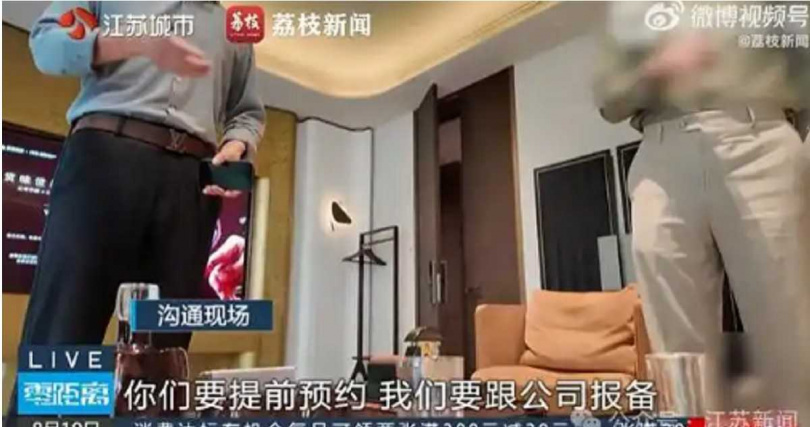 銷售人員強調爭議房屋只是供驗收使用的「清水樣板間」，並非一般對外展示的樣品屋。