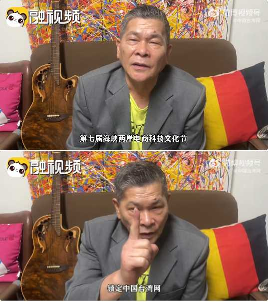 經常到廈門直播的澎恰恰近日為兩岸電商活動拍攝宣傳片。（圖／翻攝自微博）