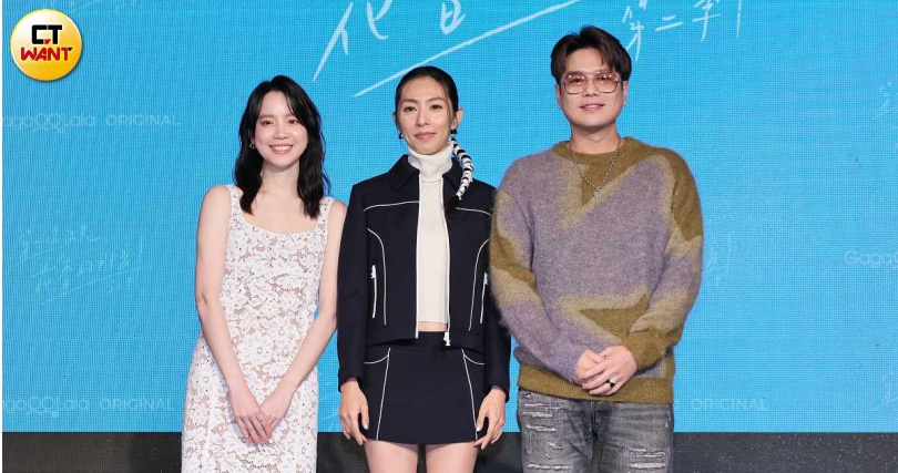 程予希、林辰唏、李易出席《第一次遇見花香的那刻》第二季開播記者會。（圖／楊澍攝）