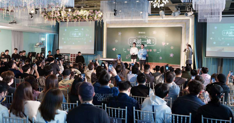 （圖／輝葉良品提供。）