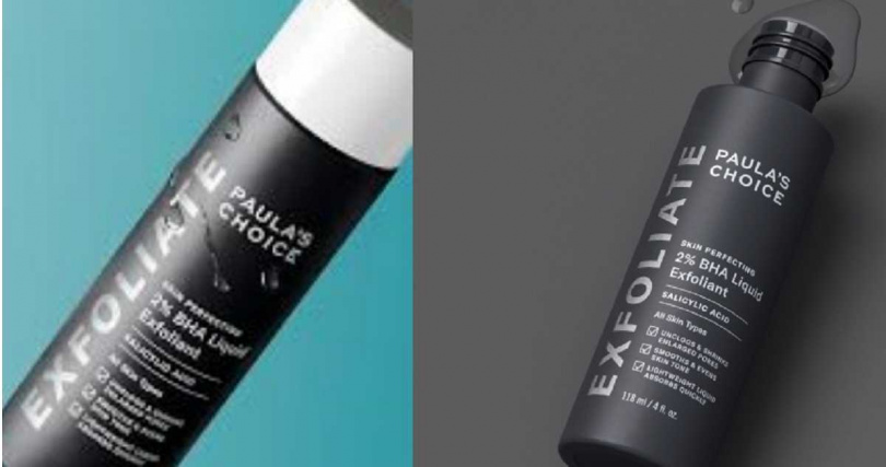 PAULA’S CHOICE寶拉珍選 2%水楊酸精華液118ml/1,180元。（圖／翻攝自網路）
