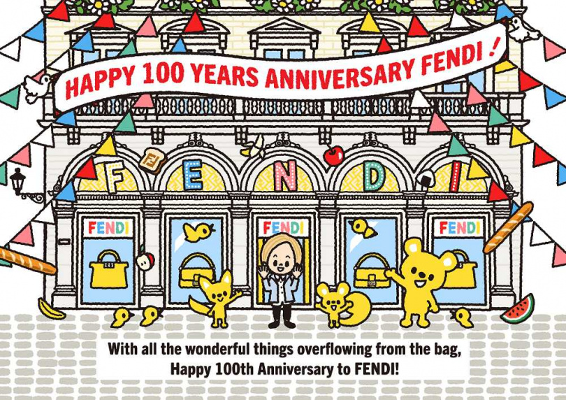 （圖／品牌提供）