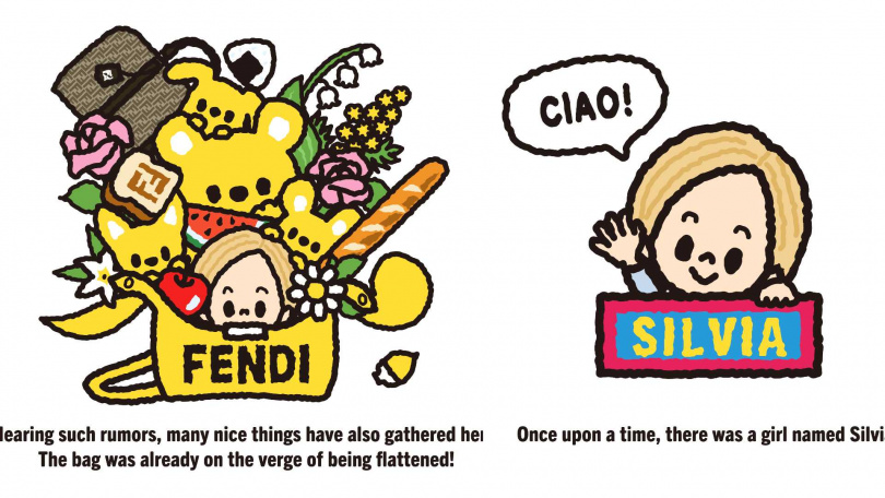 （圖／品牌提供）