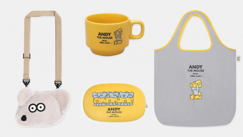 造型小包/970元、馬克杯/580元、QQ抱枕/1,210元、收納袋/1,240元(圖/品牌提供)