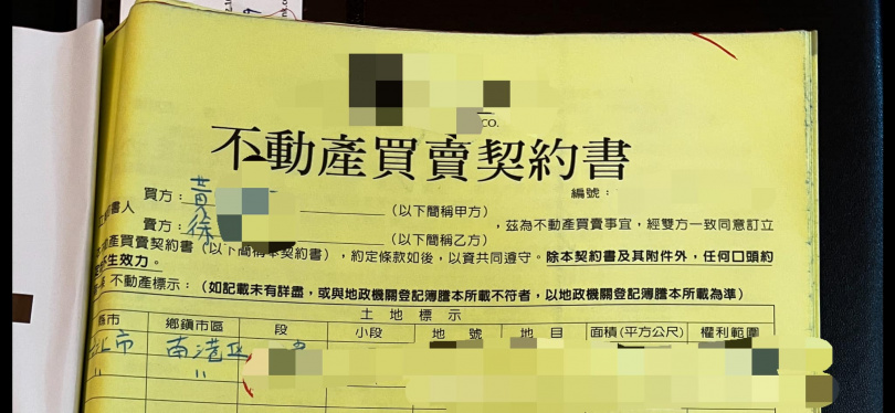 專家指出，即使是原屋主往生，繼承人仍須依約過戶。（圖／翻攝臉書社團「爆料公社二社」）