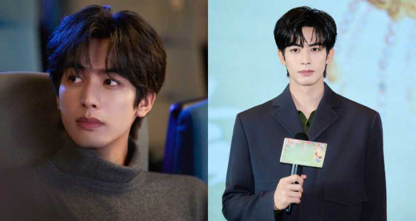 (圖/取自 宋威龍 微博)