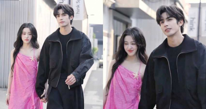 (圖/取自《韶華若錦》微博)