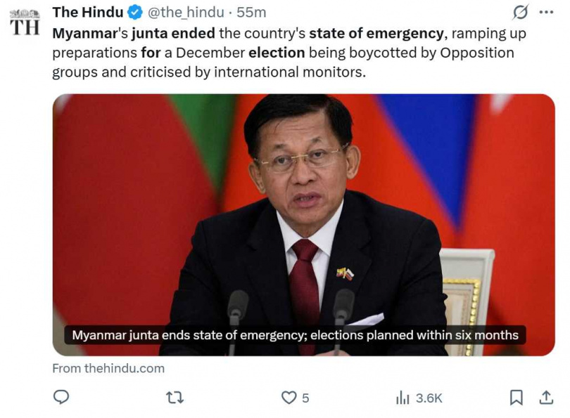 緬甸軍方領導人敏昂萊宣布解除自2021年政變以來持續的緊急狀態,對外宣示將舉行選舉。(圖/翻攝自X)
