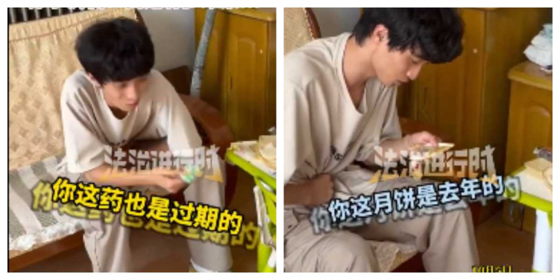 奶奶開心遞上去年的月餅，孫子一口吃下卻拉肚子。（圖／翻攝自微博， 北京時間）