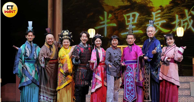 舞台劇《半里長城笑噴版》即將開演。（圖／楊澍攝）
