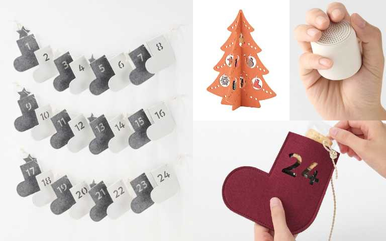 MUJI 攜帶型無線喇叭/590元、【期間限定】MDF裝飾聖誕樹/490元~690元、【期間限定】毛氈聖誕倒數掛飾/490元(圖/品牌提供)