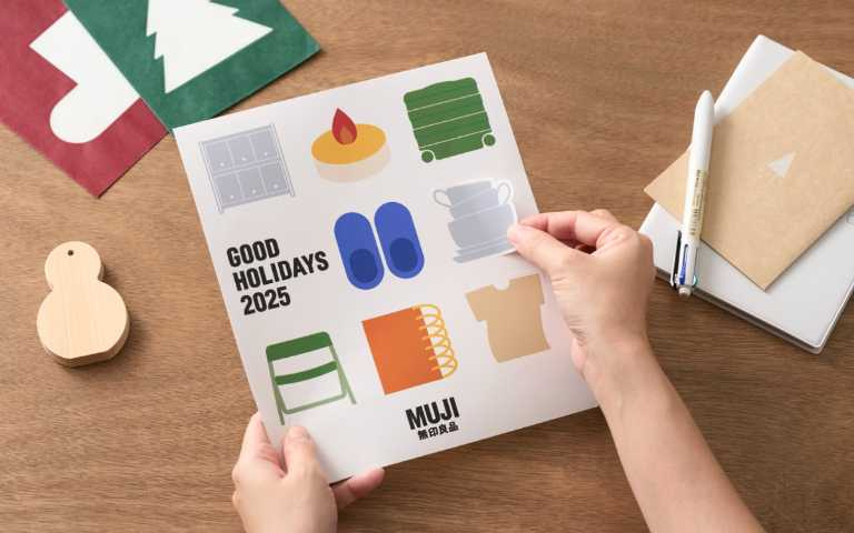 把溫暖與祝福一起送給顧客,共享難得的「GOOD HOLIDAYS」(圖/品牌提供)