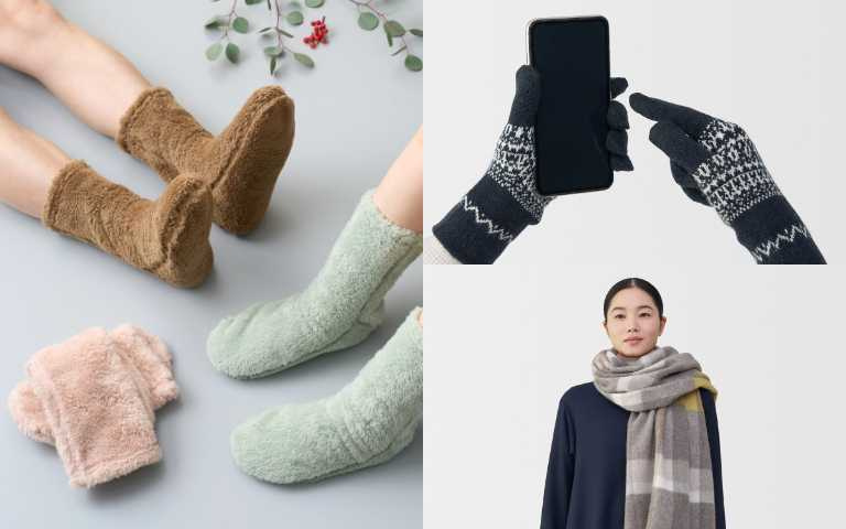 MUJI 男女再生聚酯纖維絨毛刷毛室內直角襪/190元、蓬鬆羊毛大披肩/990元、不易刺癢美麗諾羊毛混針織帽/590元、美麗諾羊毛混內起毛觸控手套/590元(圖/品牌提供)