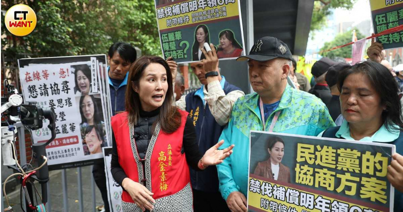 立委高金素梅（圖）被控涉及以人頭詐領助理費、違反《醫療器材管理法》及詐領一處社團法人補助款而使得辦公室、住處遭搜索。（圖／CTWANT攝影組）