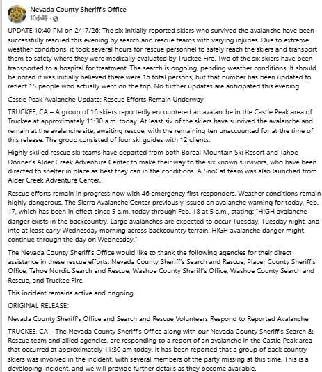 山岳滑雪活動風險高，相關單位呼籲審慎評估雪況。（圖／翻攝自臉書，Nevada County Sheriff's Office）