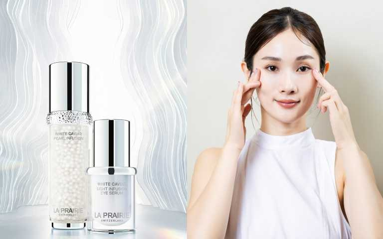 圖說：LA PRAIRIE鑽白魚子時空亮眼精華20ml / 14,900元。（圖／品牌提供）
