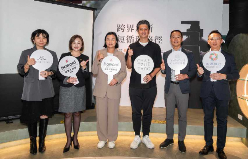 （圖／品牌提供）