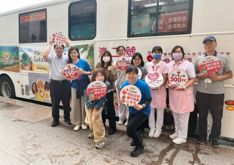 驊宏資通同仁響應公益捐血行動,展現企業ESG精神與社會關懷。(圖片/驊宏資通提供)