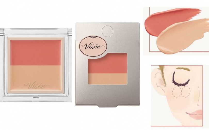 Visée幻飾校色遮瑕霜#01/290元 以紅色+裸膚色的對比色來調和遮飾,看起來更自然。(圖/品牌提供)