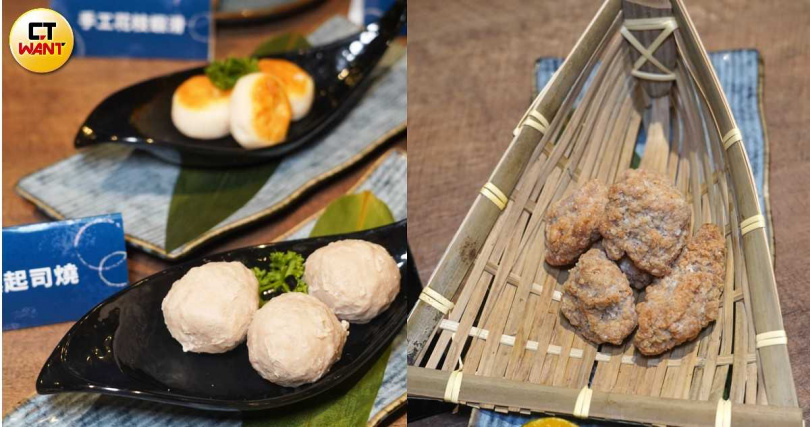 特色單點菜品「芋泥包心貢丸」（左前，60元／3顆）、「香濃起司燒」（左後，40元／3個）、「功夫排骨酥」。（80元，圖／魏妤靜攝）