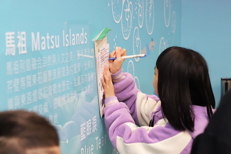 （圖＼財團法人昇恒昌基金會提供。）