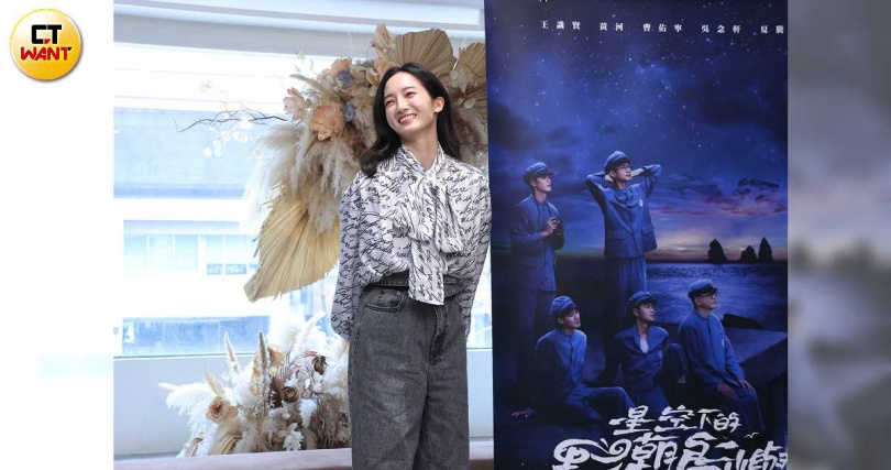 韓寧在劇中是黃河的老婆。（圖／焦正德攝）