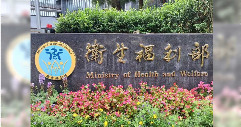衛福部提醒，防疫補償申請期限只到本月30日，7月1日起將不再受理。（示意圖／報系資料照）