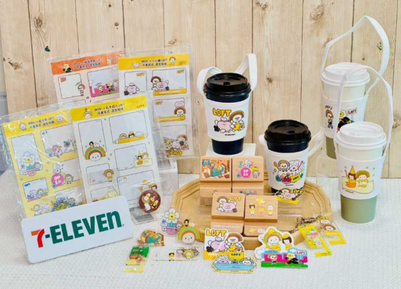 （圖／業者提供）