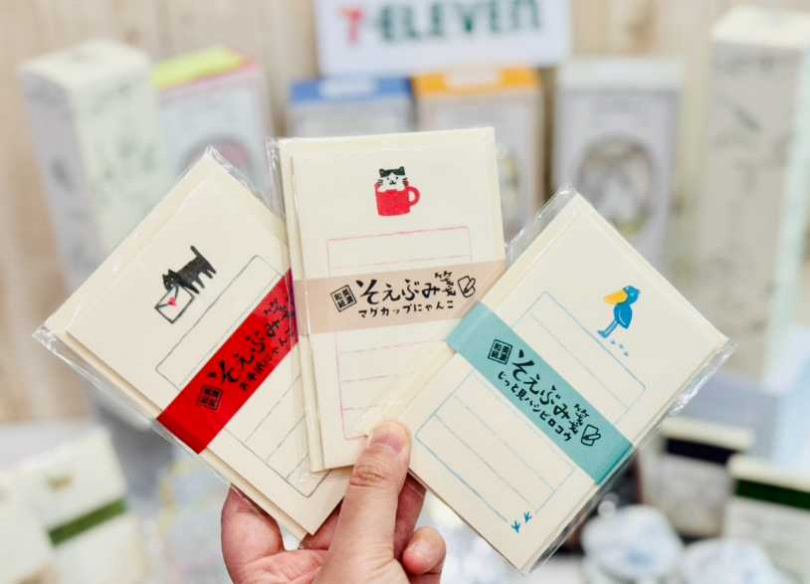 （圖／業者提供）