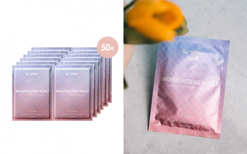 W.SHOW全效保濕面膜50片原價9,900元，折扣季特價3,800元，並加贈品牌10週年紀念化妝包。（圖／品牌提供）